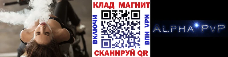 Названия наркотиков Богданович МАРИХУАНА Псилоцибиновые грибы Амфетамин A-PVP Меф ГАШИШ КОКАИН