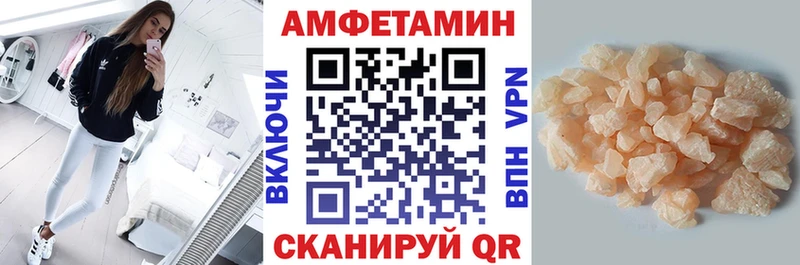ОМГ ОМГ   Богданович  даркнет состав  Амфетамин 98% 