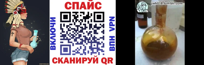 БУТИРАТ оксана  ссылка на мегу ТОР  Богданович 