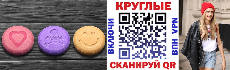 Экстази louis Vuitton это формула Богданович