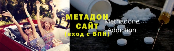 скорость Белокуриха