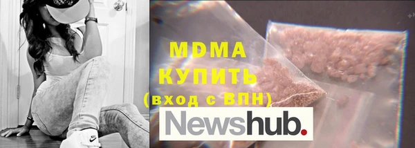 каннабис Белоозёрский