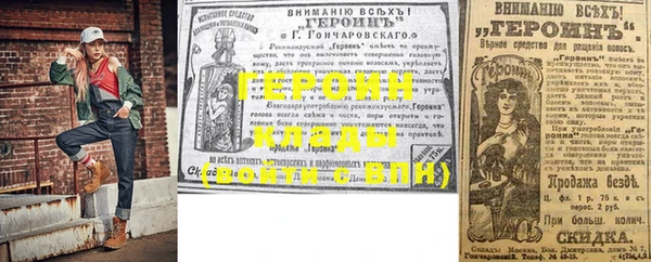 скорость Белокуриха