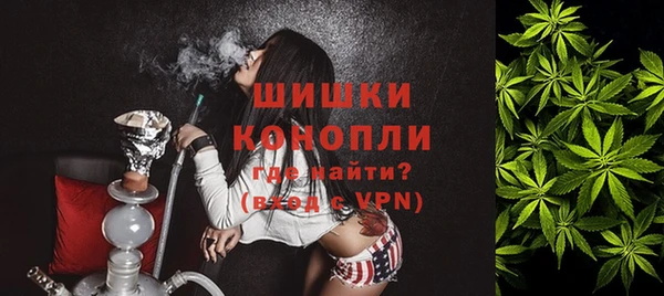 каннабис Белоозёрский