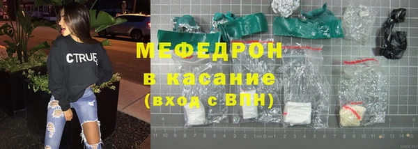 индика Беломорск