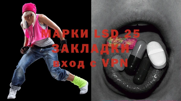 каннабис Белоозёрский