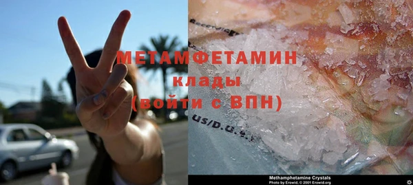 индика Беломорск