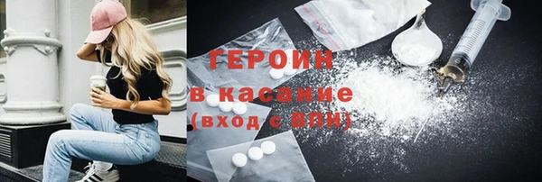 индика Беломорск