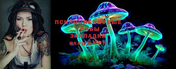 каннабис Белоозёрский