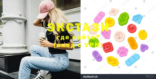 скорость Белокуриха
