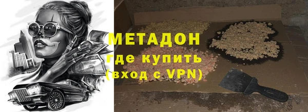 скорость Белокуриха