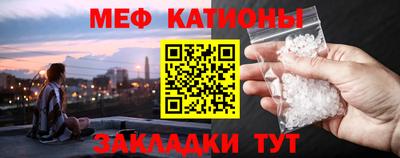 марки nbome Бийск