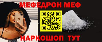 кокаин колумбия Беслан
