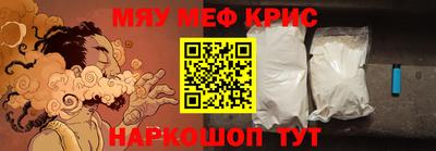 кокаин колумбия Беслан