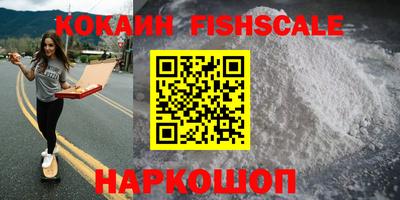 кристаллы Берёзовский