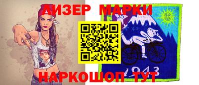 кокаин колумбия Беслан