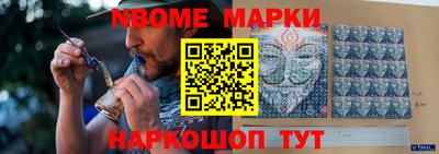 кокаин колумбия Беслан