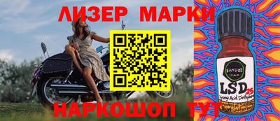 кристаллы Берёзовский