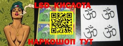 кокаин колумбия Беслан
