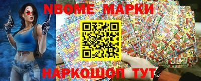 кристаллы Берёзовский