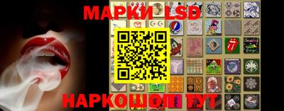 кокаин колумбия Беслан