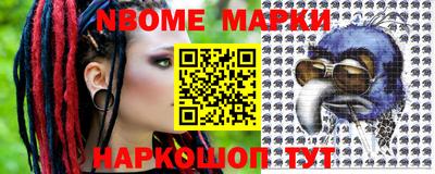 кокаин колумбия Беслан