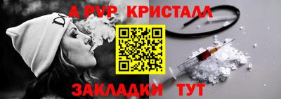 кокаин колумбия Беслан