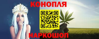 кристаллы Берёзовский