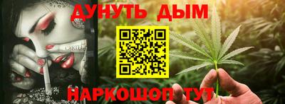 кокаин колумбия Беслан