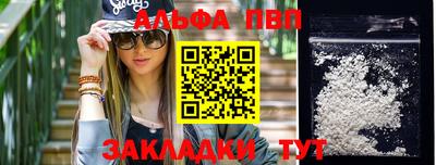 кокаин колумбия Беслан