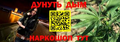 кристаллы Берёзовский