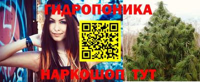 кристаллы Берёзовский