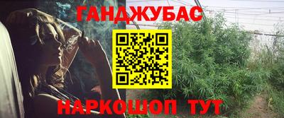 кокаин колумбия Беслан