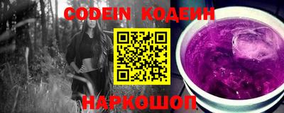 кристаллы Берёзовский