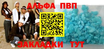 кокаин колумбия Беслан
