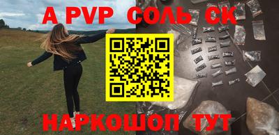 кокаин колумбия Беслан