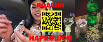 кристаллы Берёзовский