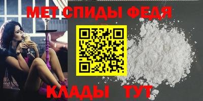кристаллы Берёзовский