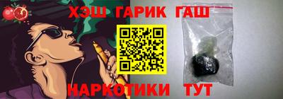 кокаин колумбия Беслан