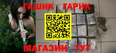кристаллы Берёзовский