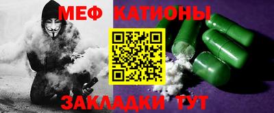 марки nbome Бийск