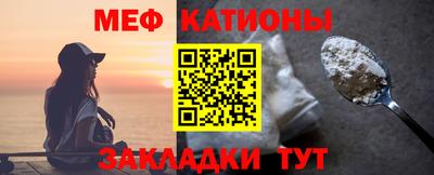 кристаллы Берёзовский