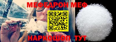 кокаин колумбия Беслан