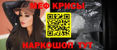 марки nbome Бийск