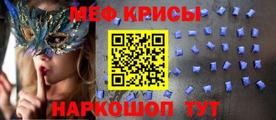 кокаин колумбия Беслан