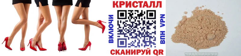 купить наркотики сайты  Богданович  мега онион  Метамфетамин витя 